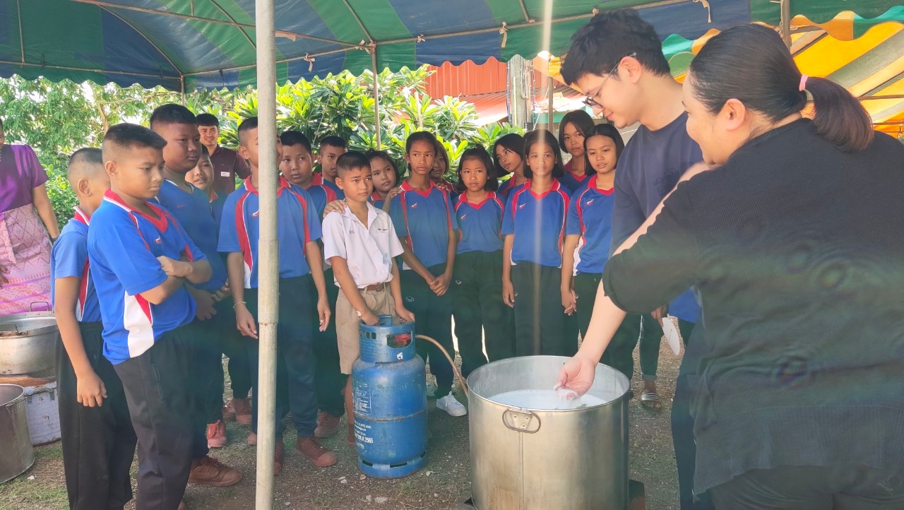 title - อบรมเกษตรกรโครงการพัฒนาเกษตรปราดเปรื่องในเขตปฏิรูปที่ดิน (Smart Farmer) ปีงบประมาณ พ.ศ. 2567